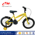 Wholesale Sport Kinder Heimtrainer / Alibaba China Herstellung billige Kinder Fahrrad / High-End-Kinder-Bike-Verkauf